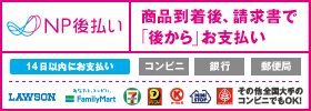 np1
